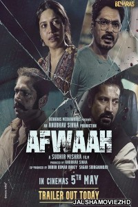 Afwaah (2023) Bollywood Movie