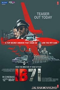 IB71 (2023) Hindi Movie